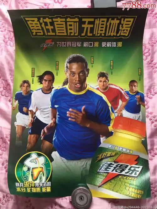 看似平淡