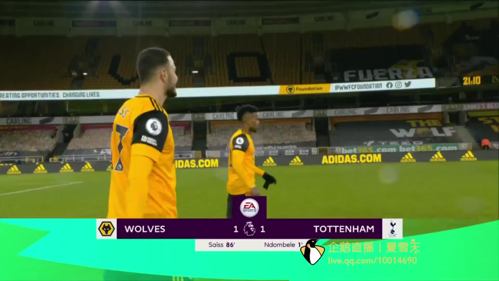 第一球是在 第一球是在